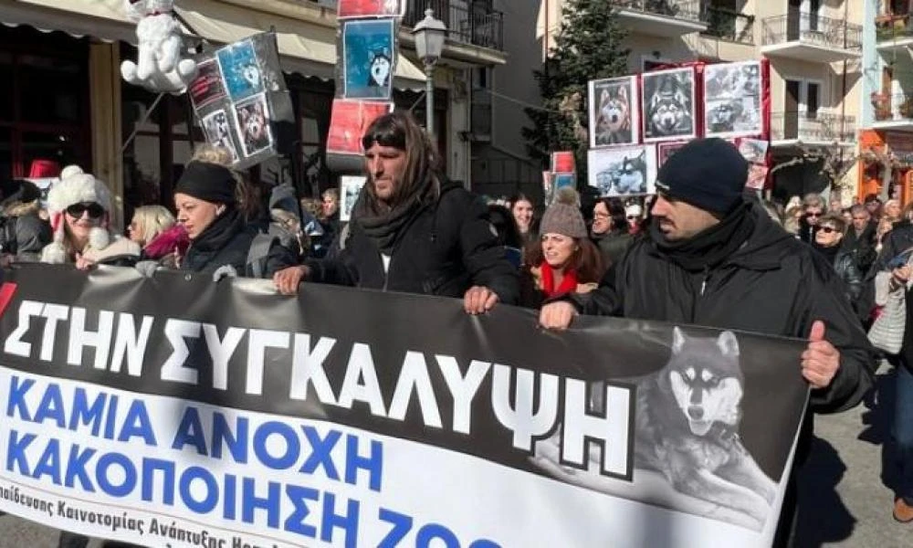 Συγκέντρωση και πορεία διαμαρτυρίας στην Αράχωβα για τον Όλιβερ